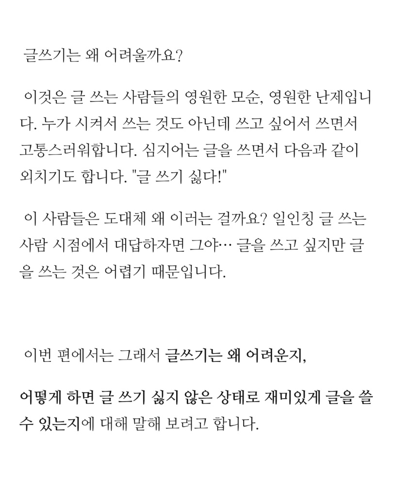 새해복꼼 On Twitter: