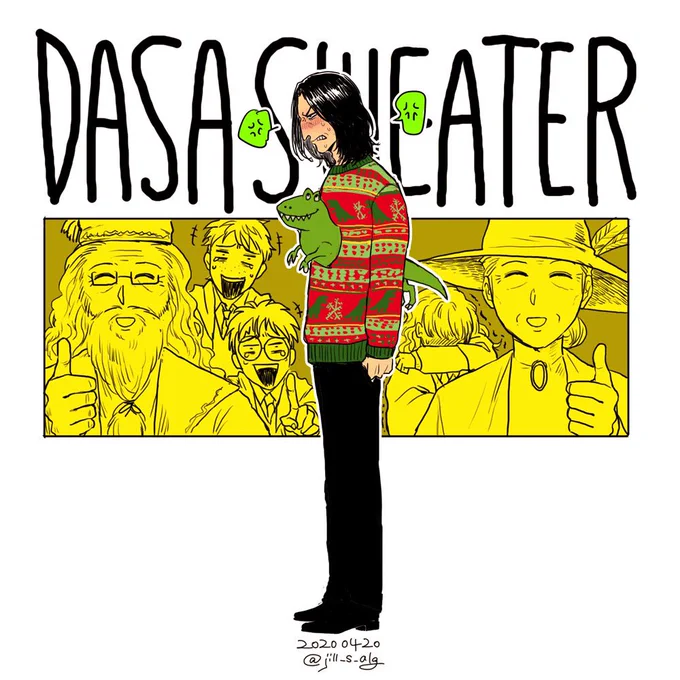 #本日のスネイプ
お題箱より
【クソダサセーター(恐竜のやつ)を着るスネイプ先生】 