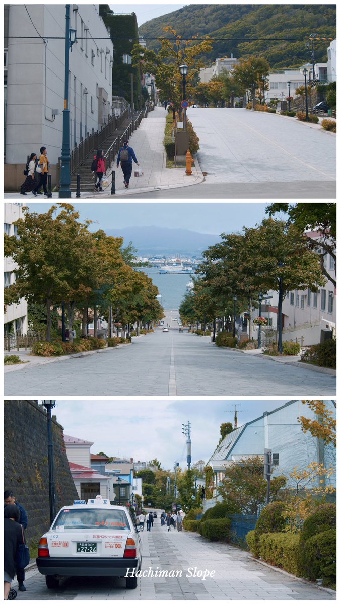 Kanemori Red Brick Warehouse and Hachiman Slope