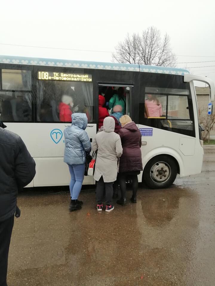 центральный рынок уфа маршрутки