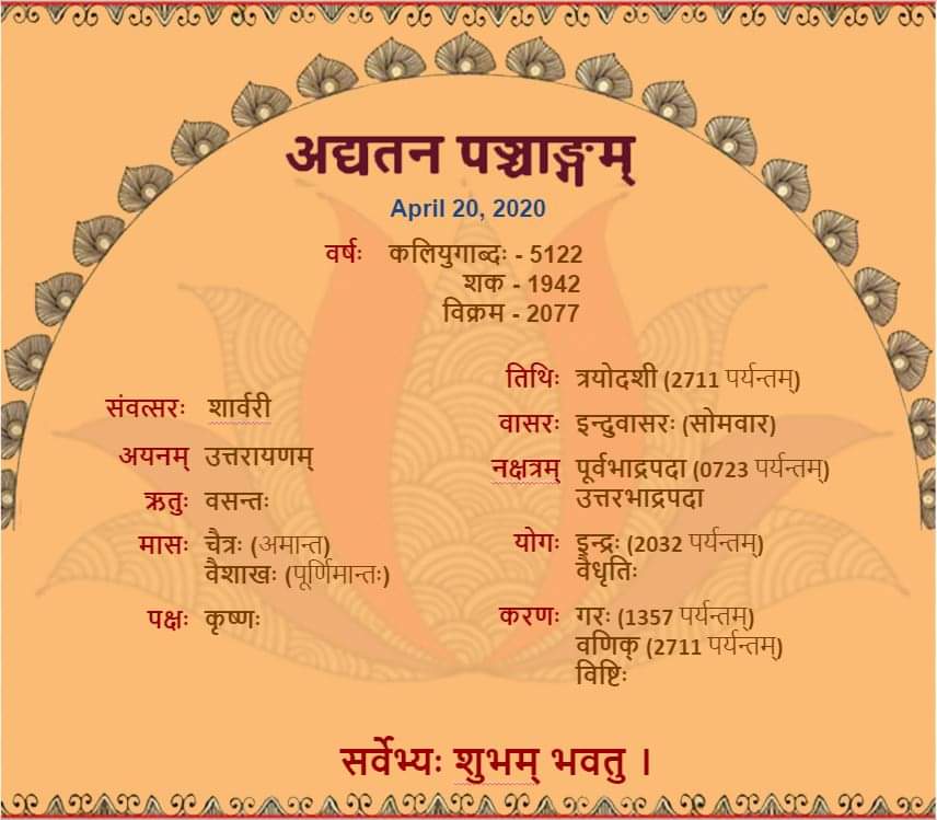 RSSOrg1925sep27's tweet photo. @RSSorg https://t.co/mJxoAWAjJv