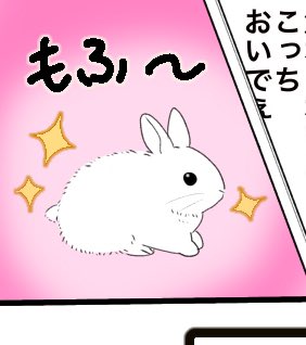 あと一枚なんだ…、
あと一枚でLOG制作がおわるんじゃあ…(絶賛、腹痛タイム⏰) 