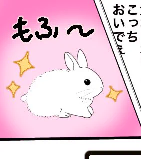 あと一枚なんだ…、
あと一枚でLOG制作がおわるんじゃあ…(絶賛、腹痛タイム⏰) 