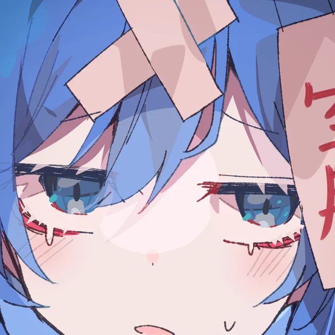 #このタグを見た人は自分の絵柄の目部分を見せる
まあ、こうなるわな。 