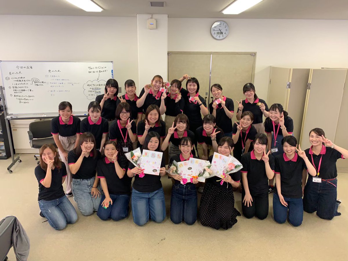 筑紫女学園大学 学生スタッフ Cj Gakusuta Twitter