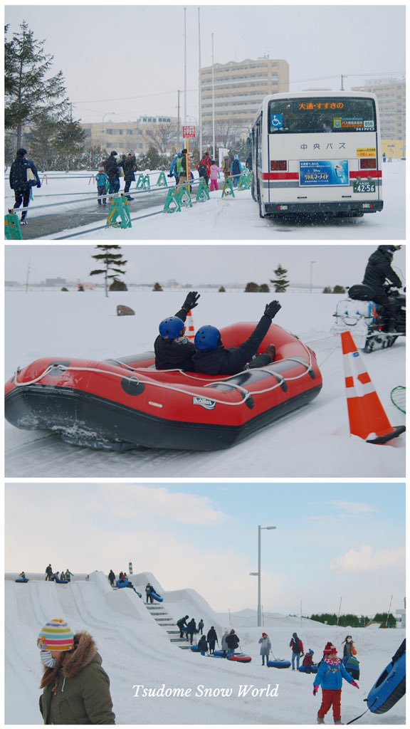 Sapporo Snow Festival 2020: Odori Park, Tsudome, Susukino