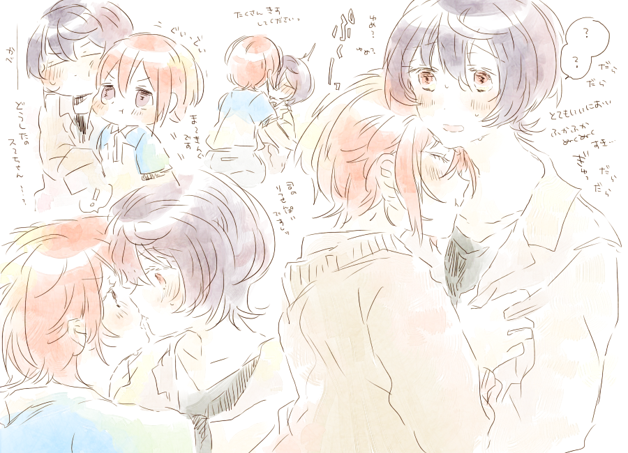 りつかさ130🌙🌸
好きな子からの好きに慣れていない凛月くんとあまえるのが下手な司くん らくがき 