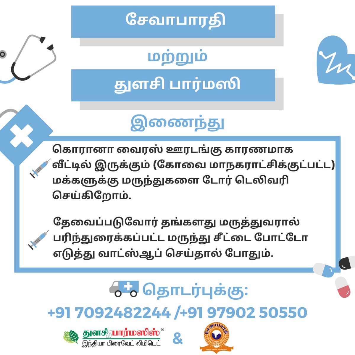 jotta33's tweet photo. https://t.co/QGd1ytQRge
