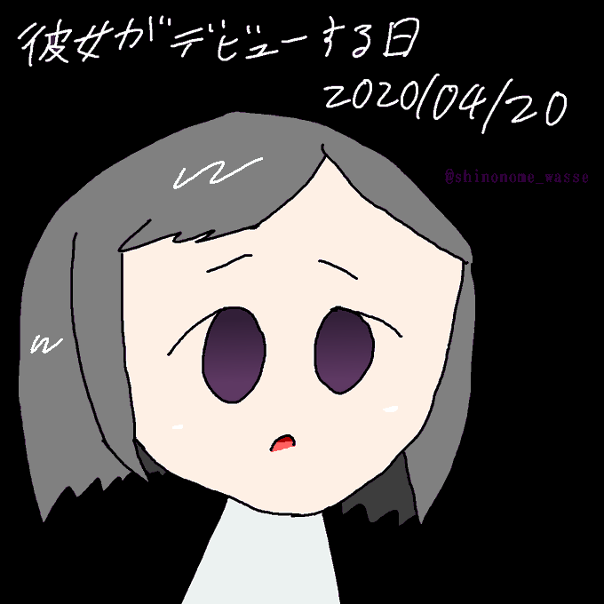 プリパラのtwitterイラスト検索結果