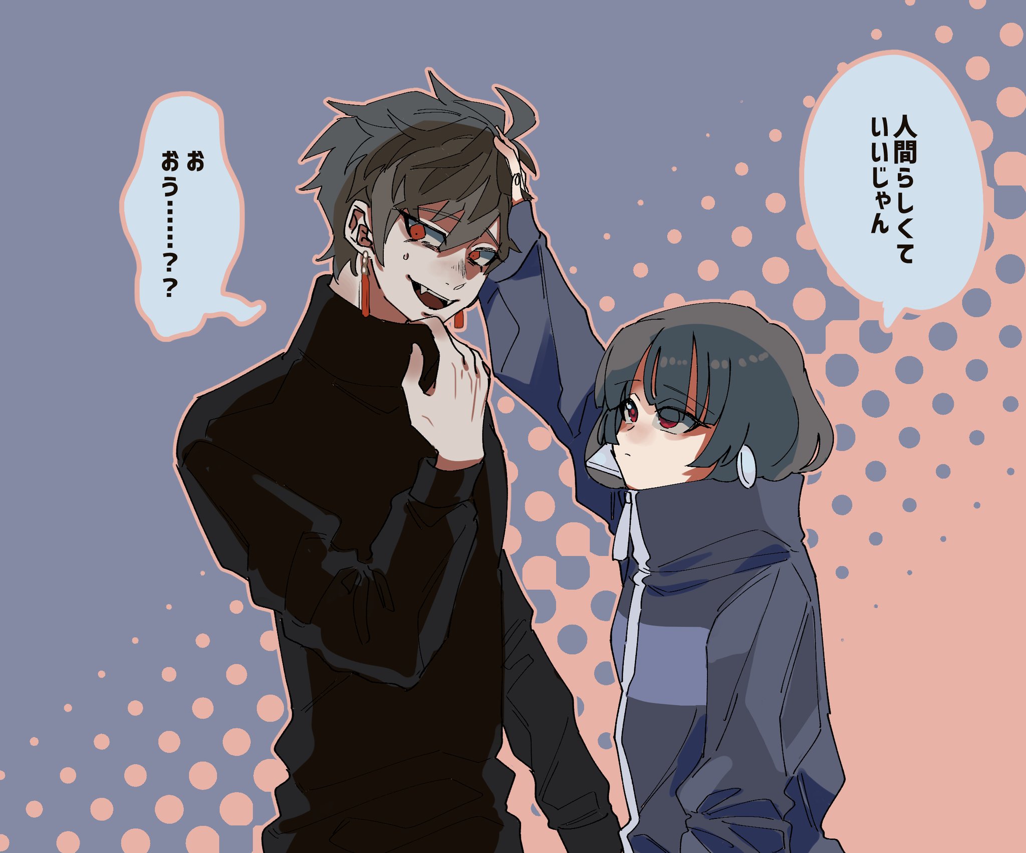 在庫処分セール アイ アイ 様 21新作 Ican Mx 在庫処分セール アイ アイ 様 21新作 Ican Mx