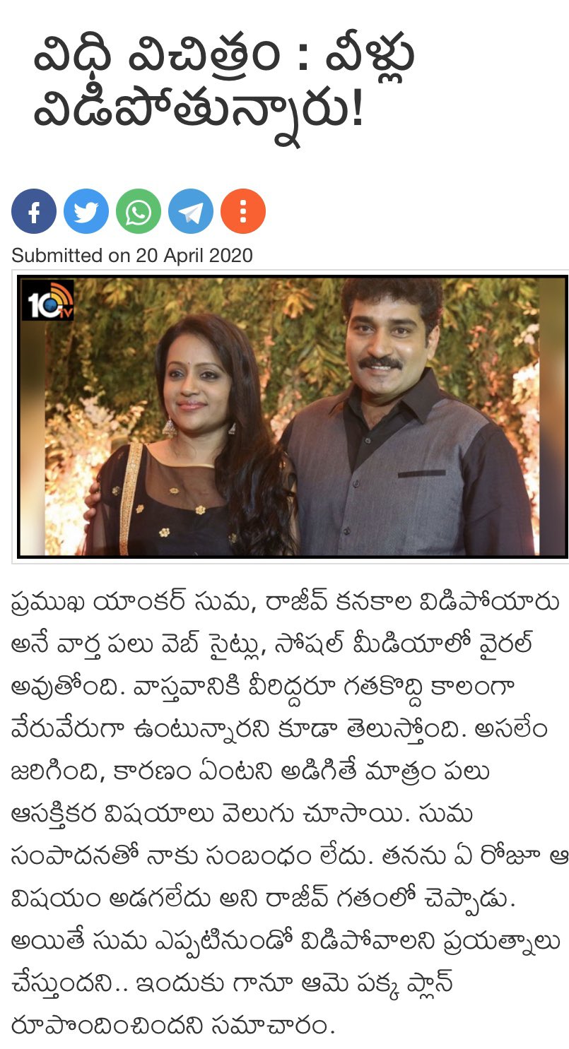 EWDTwfRU8Agu5jr?format=jpg&name=large