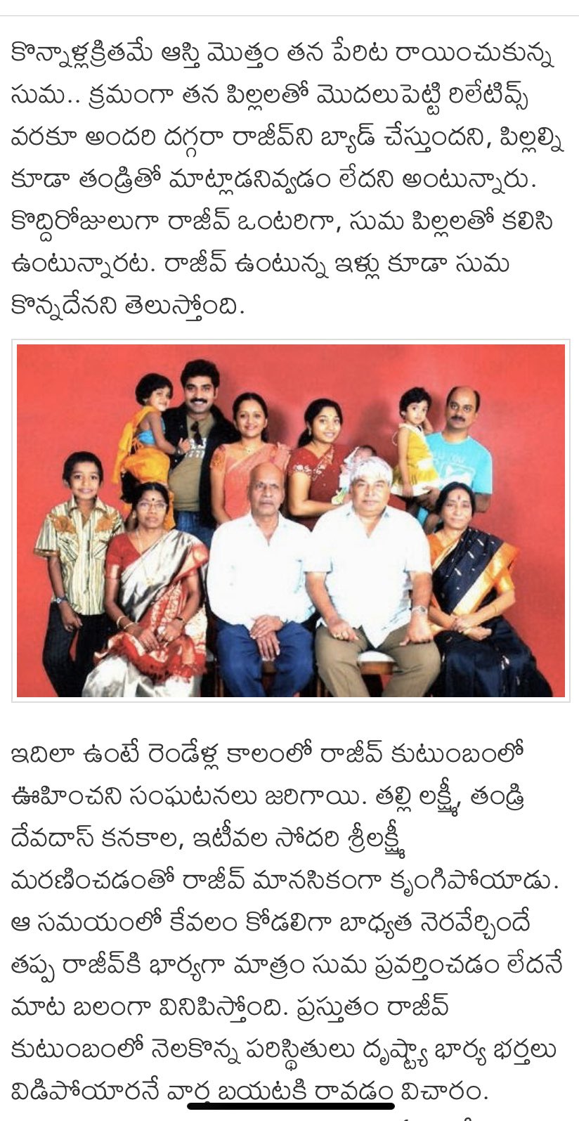 EWDTyqBU4AAB0_I?format=jpg&name=large