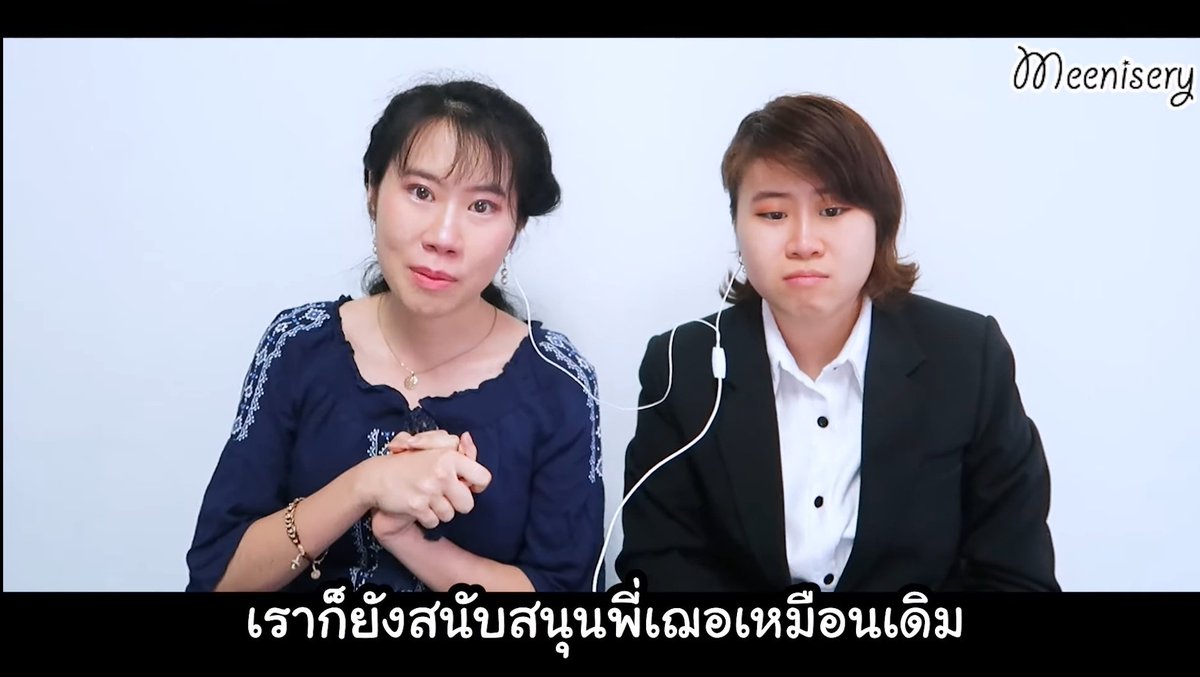 meenisery's tweet photo. ตอนฟังสปีชของพี่เฌอ มีนกลั้นน้ำตาไม่อยู่จริงๆพี่เฌอใส่ใจฟคมากๆ 😭
"ในฐานะแฟนคลับพี่เฌอก็ภูมิใจในตัวพี่เฌอ เรายังสนับสนุนพี่เฌอเหมือนเดิม  รักพี่เฌอเหมือนเดิมนะคะ💓💓💓 " 

Cr.คลิปรีแอคผลGE👉https://t.co/CKtmJbJHsp

#meenisery 
#cherprangbnk48
#BNK48GeneralElection https://t.co/TI3oiTavyI