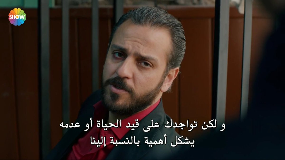 Cagatay threatened cumali as well,he used damla To make him surrender,neither selim nor cumali shared the truth with yamac,y after cumali words decided To look for a better way To defeat cagatay,he wanted to finish him without including his brothers,  #cukur  #EfYam +++