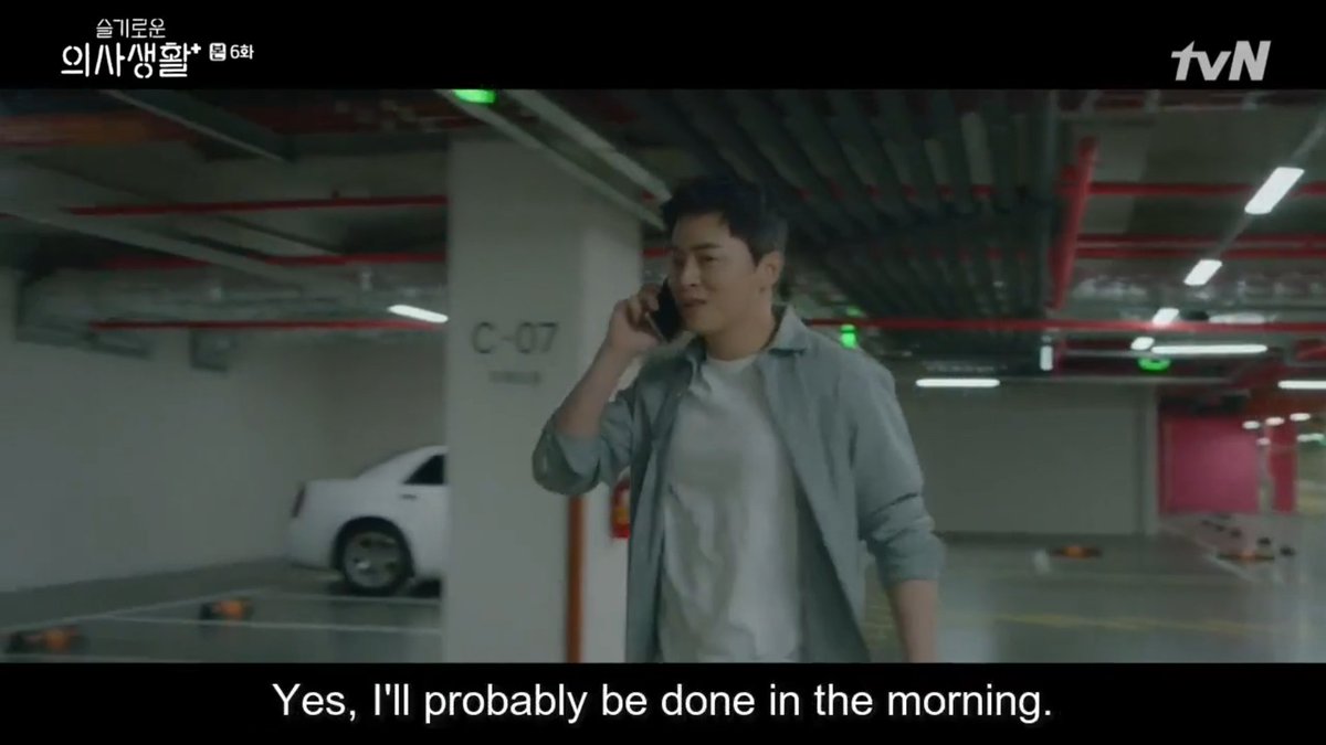 Ikjun and his ex.• Ikjun ex ask him to go her shooting if he got done with his surgery at morning.  #HospitalPlaylist