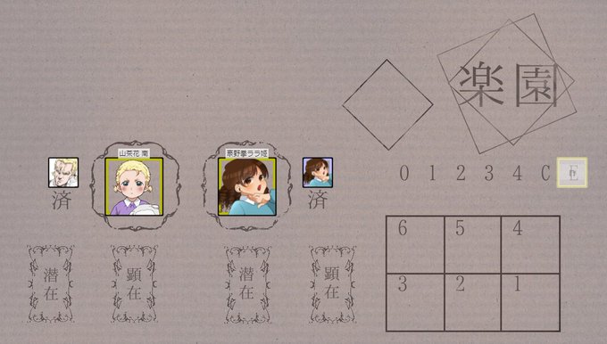 名言のtwitterイラスト検索結果 古い順 名言のtwitterイラスト検索結果 古い順