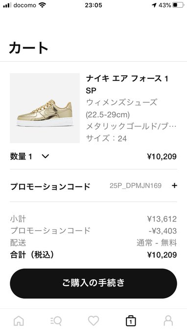 きぬ 高画質 のtwitterイラスト検索結果 古い順