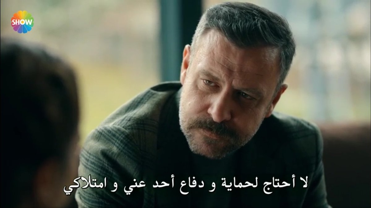 Efsun made it clear,that she doesnt like To be controlled,she isnt an object that belong To him,she doesnt like anyone To impose its authority on her,she doesnt like to be defended by anyone and she doesnt need anyone protection  #cukur  #EfYam +++