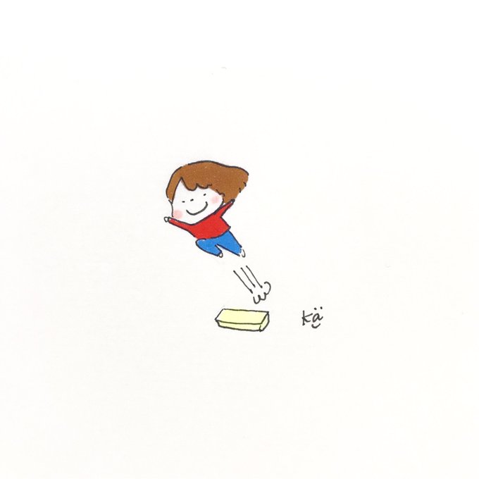 運動不足のtwitterイラスト検索結果 古い順 運動不足のtwitterイラスト検索結果 古い順