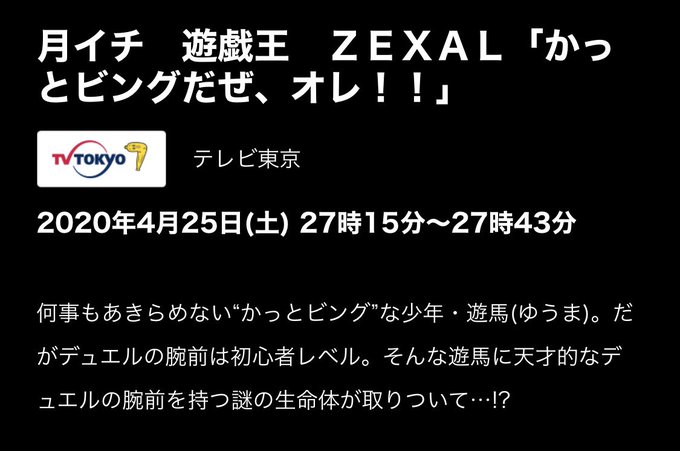 ウラメいん 休 職中さん と 9ren999 のやりとり 1 Whotwi グラフィカルtwitter分析
