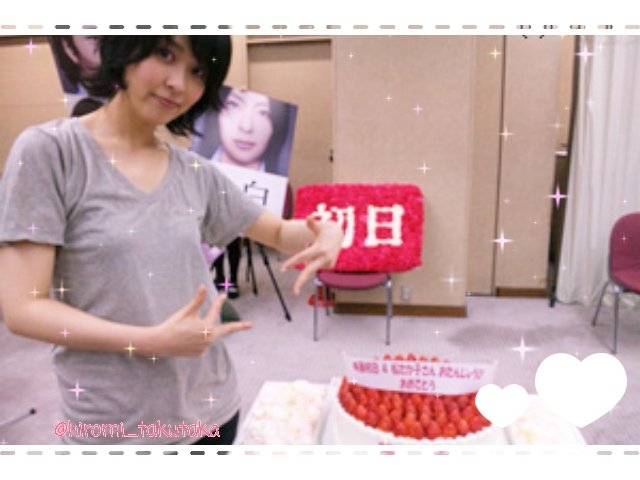 hiromi_takutaka's tweet photo. 告白といえば、、
涙したのも、髪切っちゃった話も可愛かったね😍❤
そしてなにより、この写真好きすぎて今でも保存してる☺
(今はなきとはいえ、FCの写真UPしていいのかなとゆー葛藤wの末加工したw意味ないか😂) https://t.co/yB4ZPvNN6A
