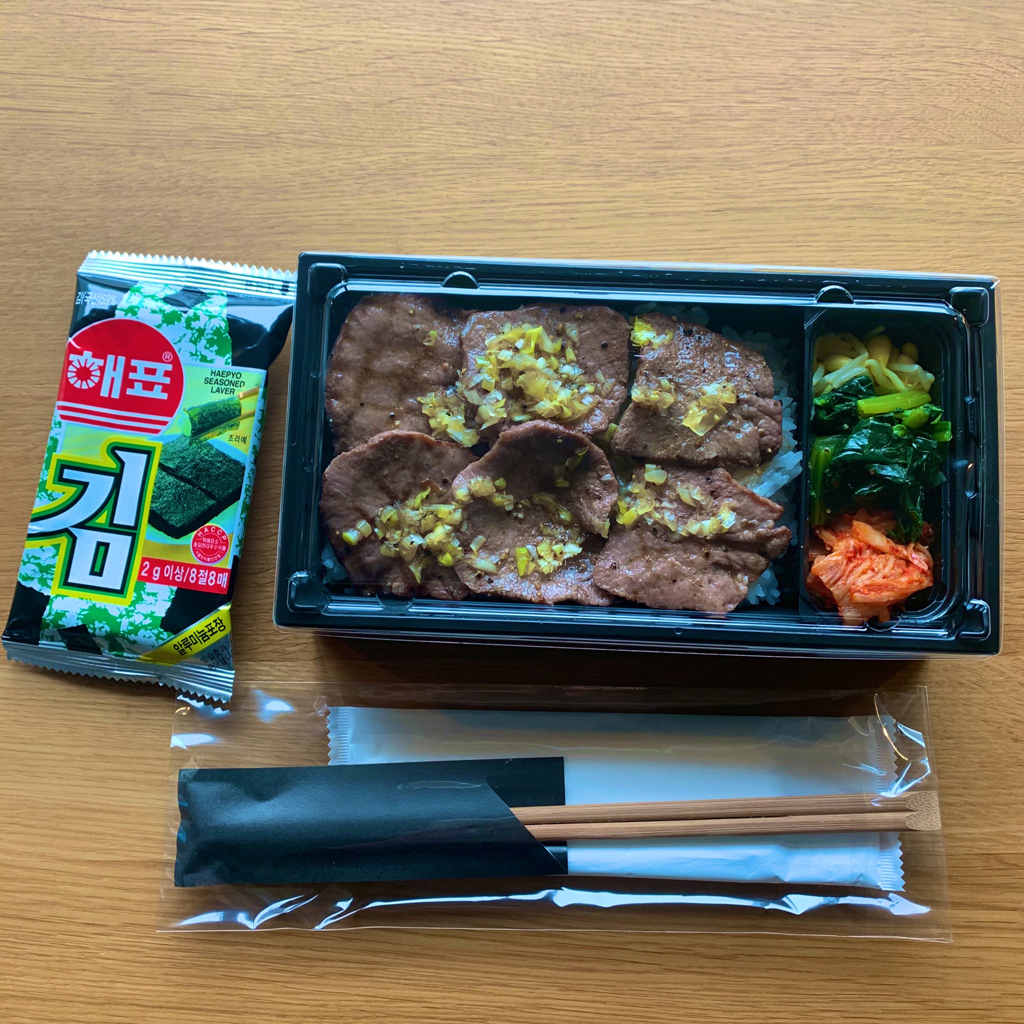 板倉 梓 きょうのおいしかったお弁当 牛タンあいしてる 板倉 梓 きょうのおいしかったお弁当 牛タンあいしてる
