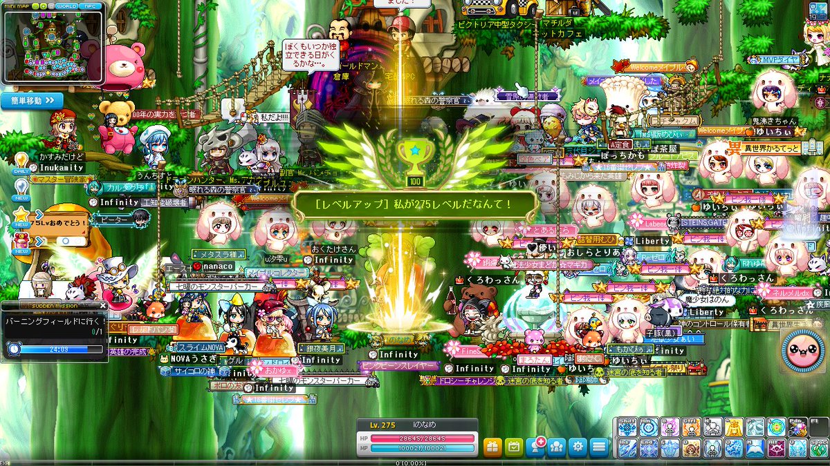 noname_maple's tweet photo. 皆様お祝いありがとうございました！
これからもよろしくお願いします！！ https://t.co/qQl3DGgDEk