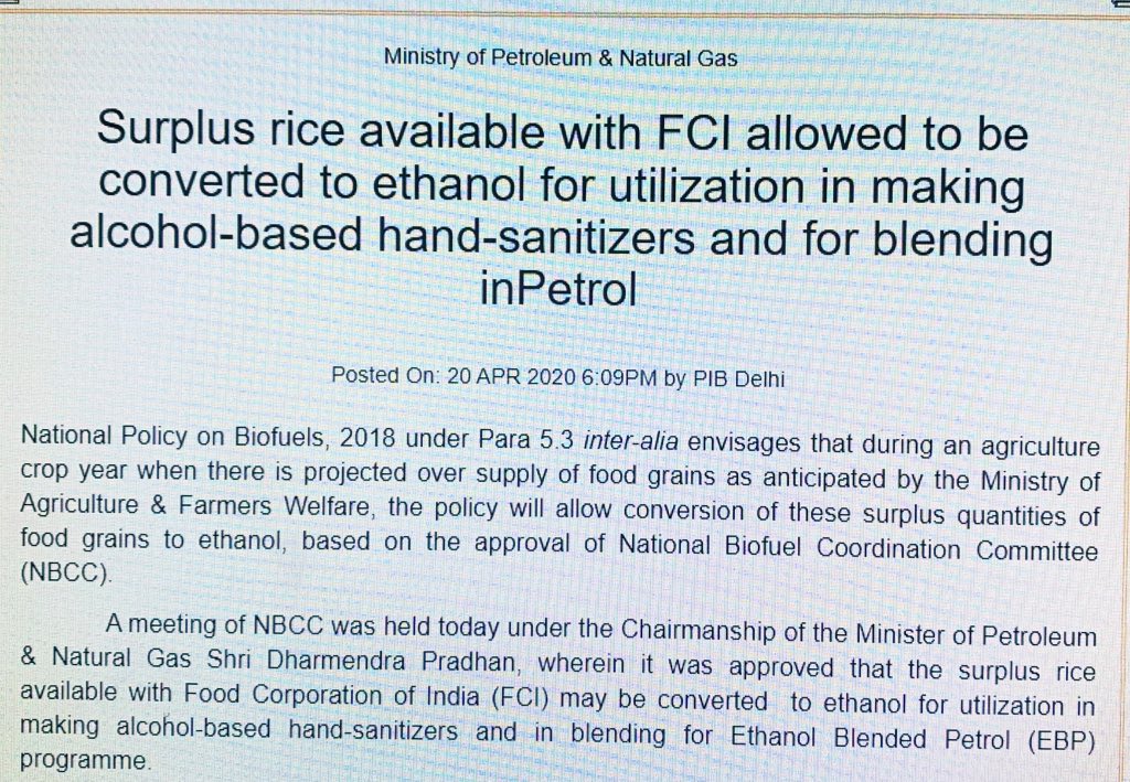 Sudhir Panwar (@panwarsudhir1) | Twitter