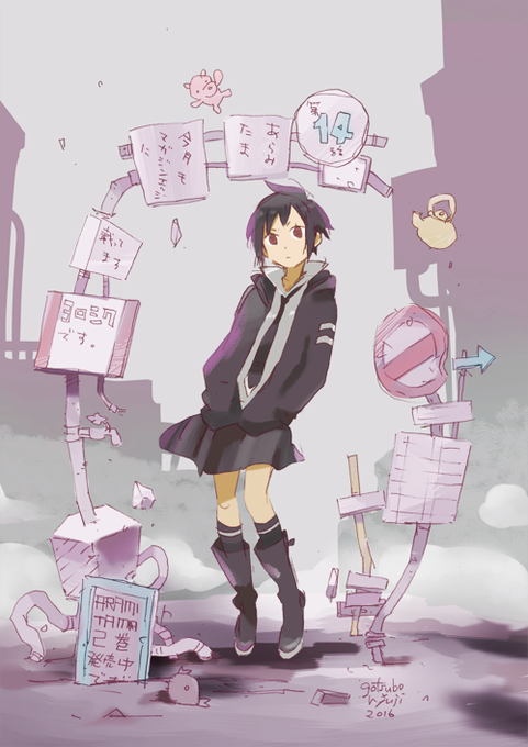 異世界迷宮の最深部を目指そうのtwitterイラスト検索結果