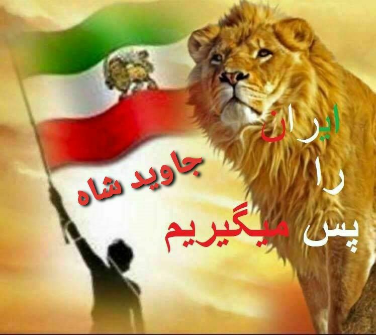 ftgh (@narges65836094) on Twitter photo 