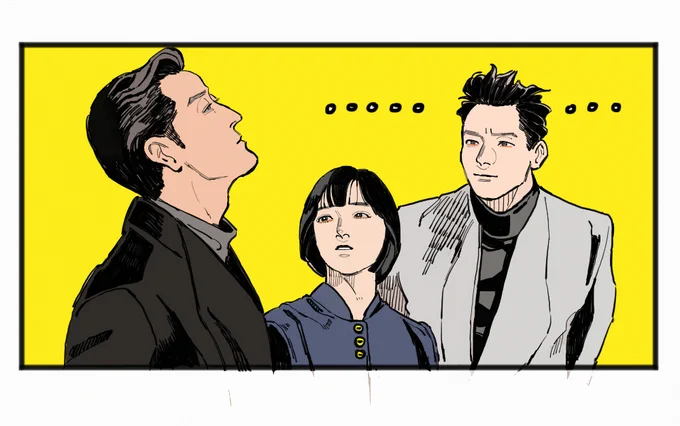 (・・・・・・・) 