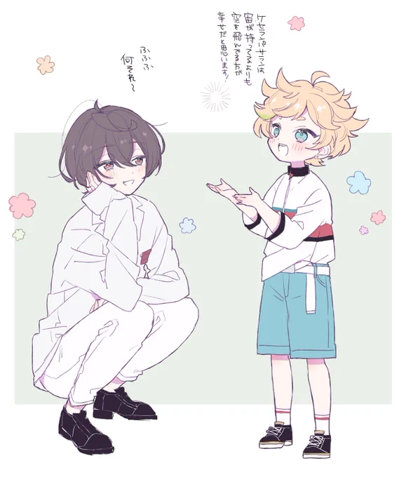 綿毛ちゃんスト 