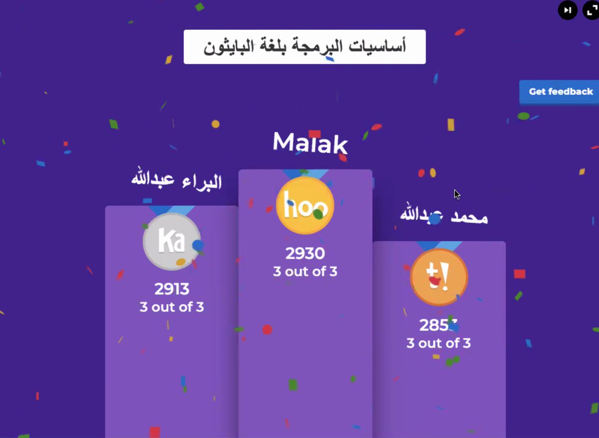 GoGeek3's tweet photo. The second day starts with various activities in the training course (The Basics of Programming using #Python) for  👨‍💻👩‍💻💪 kids between (13-15 years old)
#GoGeek
#GoGeek_Kids

أنشطة متنوعة لليوم الثاني في (أساسيات البرمجة بلغة #البايثون) للفئة العمرية (١٣-١٥ سنة). https://t.co/8vmUH2N6KL