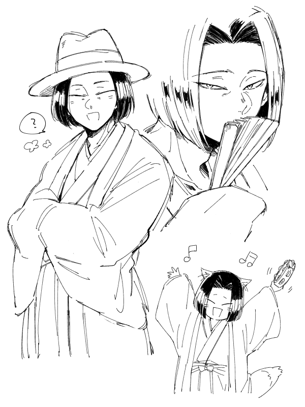 スエキチ so cute 