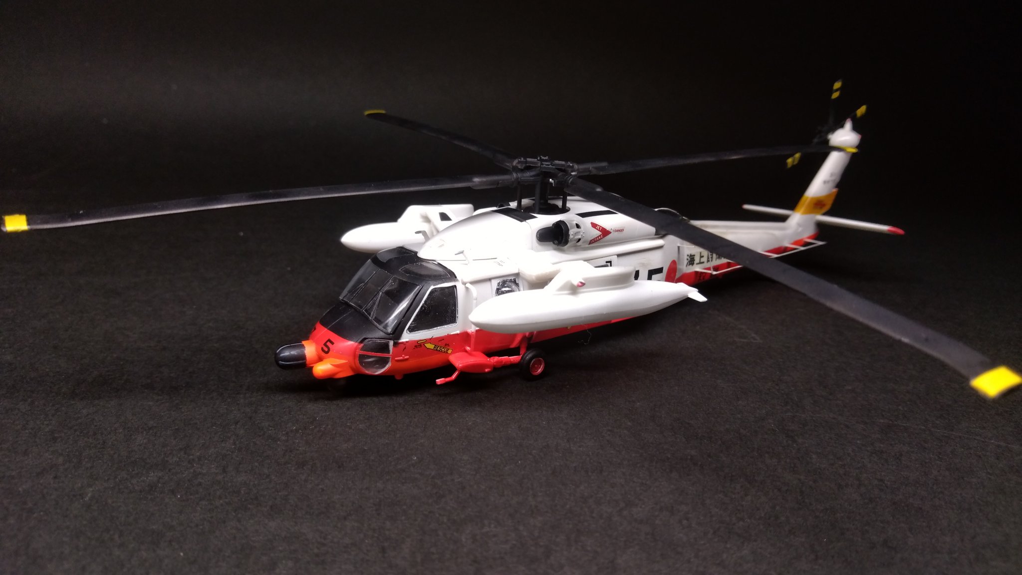 フジミ模型 1/72 F28 UH60J 海上自衛隊 Amazon | フジミ模型 1/72 F28 UH60J 海上自衛隊 | プラモデル 通販