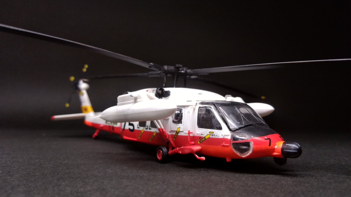 フジミ模型 1/72 F28 UH60J 海上自衛隊 Amazon | フジミ模型 1/72 F28 UH60J 海上自衛隊 | プラモデル 通販