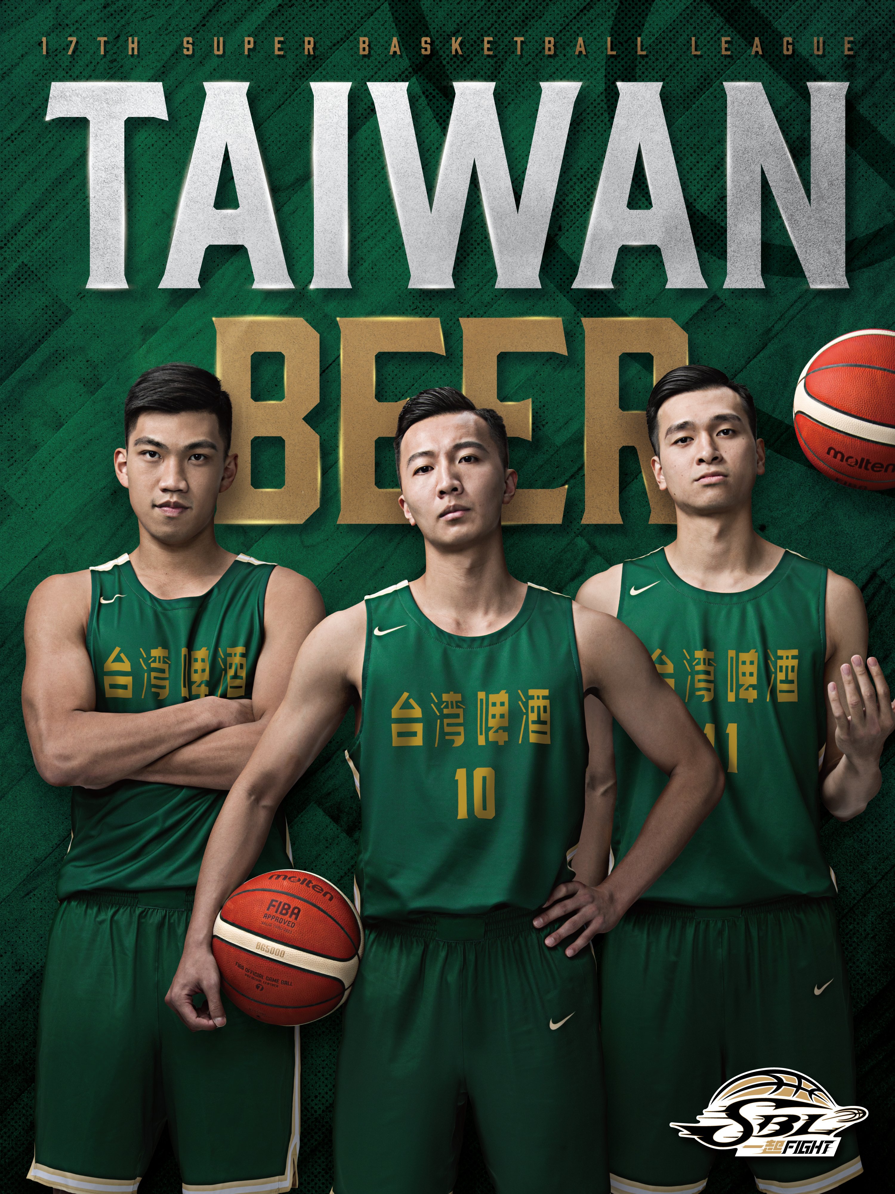 Taiwan basketball league online