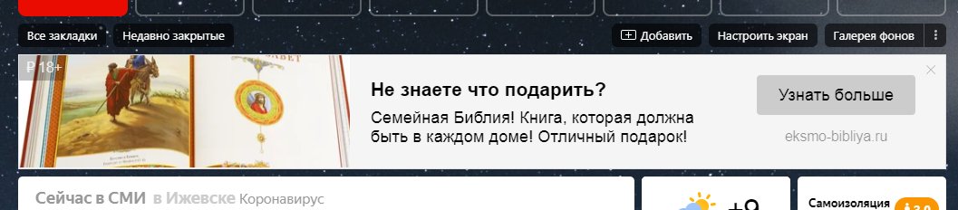 heh_fail's tweet photo. пасиба https://t.co/XHzc52t0ua