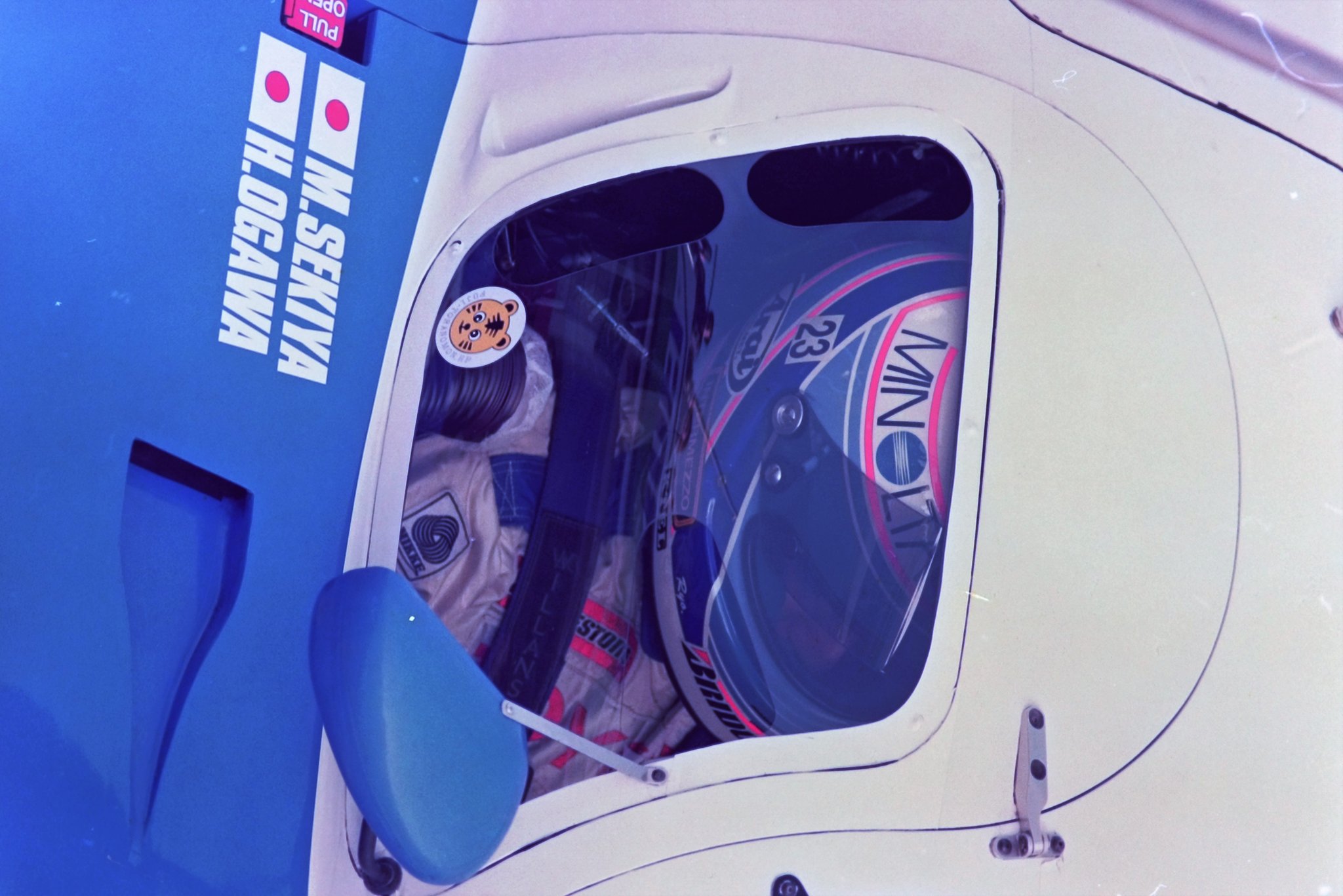 Super GT World 🏳️🌈 on X: Super GT World 🏳️🌈 on X: