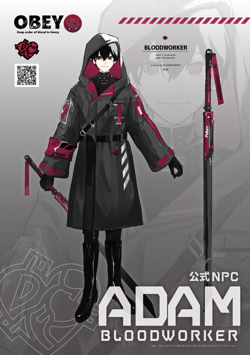 BLOOD_WORKER's tweet photo. 【公式NPC】
ADAM BLOODWORKER アダム・ブラッドワーカー

全特異体質者の始祖。
過去の戦争で実施された"とある作戦"による弊害で不老不死となり、数百年たった現代でも彼は幼い姿のままであった。
※当イラストの無断使用、無断転載を禁じます。 https://t.co/e1GTlNryCz