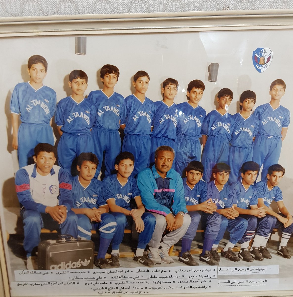 Mo_Ibr_ElSheikh's tweet photo. @ABK8800 @Ali_Alsada_Qtr @bobader1973 اعتقد انه هذه الصورة اللى تقصدها يا بو خليفه https://t.co/DBBadFDlgA