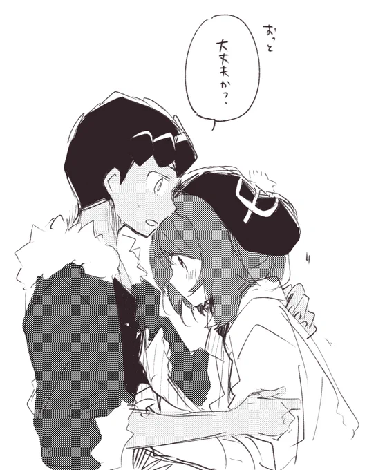 hpyu 