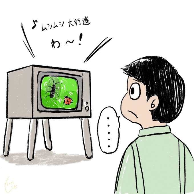 年賀状2021無料テンプレート 行進するかわいいウシ 元気な人 行進 リフレッシュ ピープルズ 人物 無料イラスト