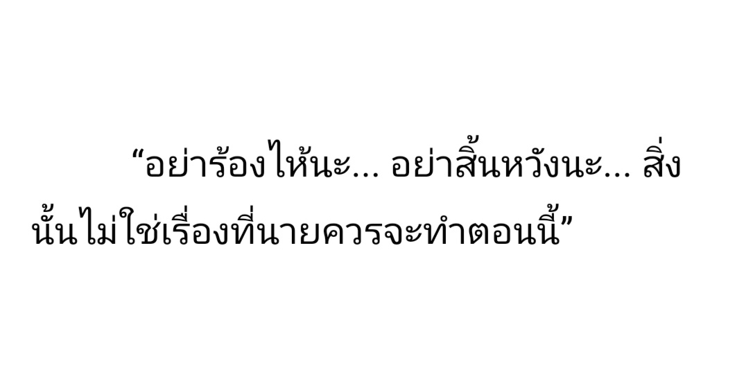FenixFinger's tweet photo. ตอนที่ 10 
มุซัน : พวกแกคิดจริงๆ เหรอ... ว่าฉันจะมาแค่เพื่อโดนขวานจามหัวน่ะ?

#ทันจิโร่ในความฝันนิรันดร์ #ฟิคKNY #kny_th #ดาบพิฆาตอสูร
#ออลทัน #ทันออล

ReadAWrite : https://t.co/knNT4ujOst

Dek-d : https://t.co/pyIrTSDcze https://t.co/3gFOjsqTLV