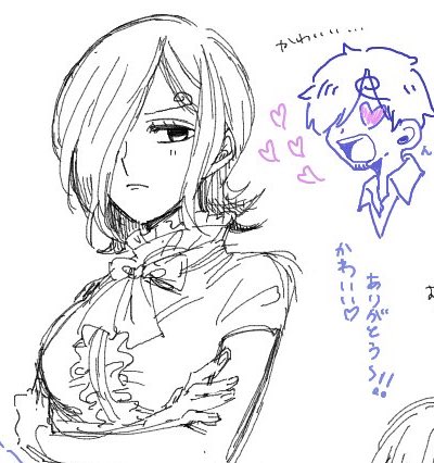 今日の絵チャ産物(ゆーちゃんのサンジくんを添えて) 