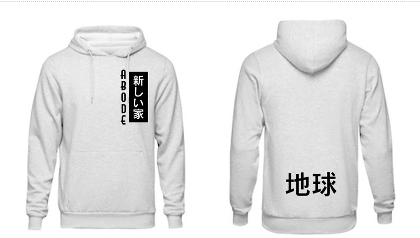 HCICT_KylanF's tweet photo. Abode merch #merch #indiegame #prerelease https://t.co/cyYAaYyi6B