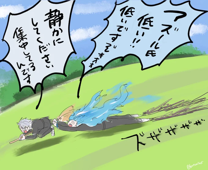 箒の2人乗りやばそうトップ2

お前そんな大声出たの?ってくらい叫んでほしい 