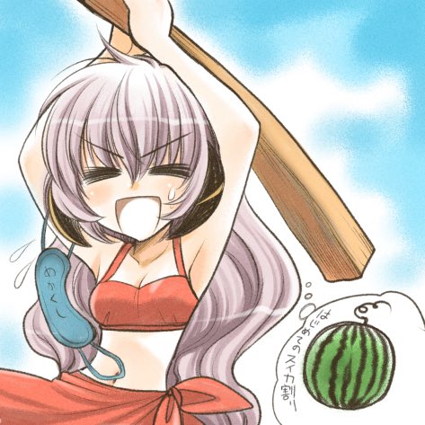 「ひぐらしのなく頃に〜暇潰し編」の外海良基せんせい@tony_gai 
からひぐらし繋がりのバトンが…!ほとんど雑誌に載ったきり日の目を見なさそうな謎コラボ漫画が出てきたので…どうぞ…
バトンのあてはないです…。あう…あう…
#絵描き繋がれ 