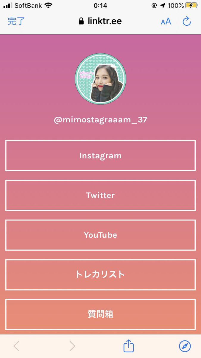 過去 の ツイート 遡る Twitter過去ツイートはどこまで遡れる 限界以降の調べ方