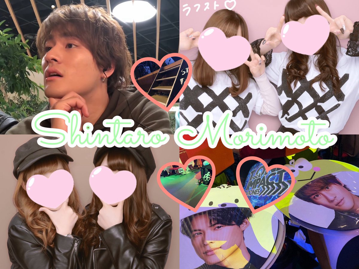 tag_trp's tweet photo. 森本慎太郎くん 🐻💚 94
#わーーーージャニオタさんと繋がるお時間がまいりましたなのでいっぱい繋がりましょrtしてくれた方で気になった方お迎えです #over25なSixTONES担と繋がりたい  #SixTONES担と繋がりたい  #over25なJr担繋がろうキャンペーンてことでRTくれたらお迎えいきます https://t.co/ezAroIj9ng